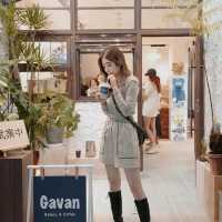 Gavan Bakery & Coffee