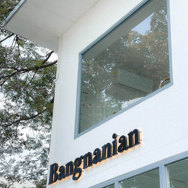 รีวิวคาเฟ่ : 𝘽𝙖𝙣𝙜𝙣𝙖𝙣𝙞𝙖𝙣 บางนาเนี่ยน