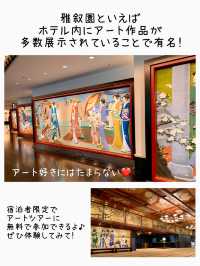 【東京】豪華すぎ！まるで美術館✨ホテル雅叙園東京