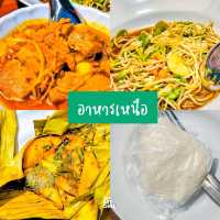 ต๋องเต็มโต๊ะ อร่อยคนเต็มร้าน ^^