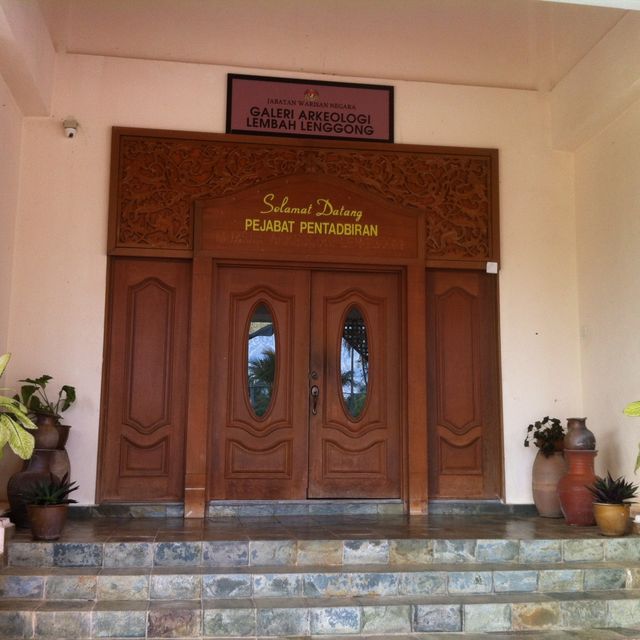 【マレーシア】マイナーな考古学博物館　Galeri Arkeologi Lembah Lenggong Museum
