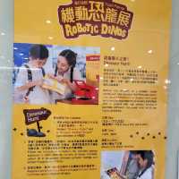 巨型恐龍出沒商場觀景台📣📣