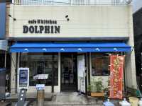 【千葉・勝浦】DOLPHIN