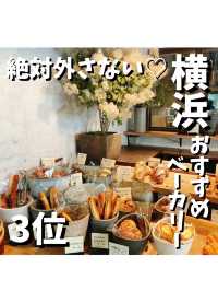 OtoU