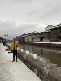 Otaru Canal