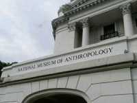 National Museum of Anthropology