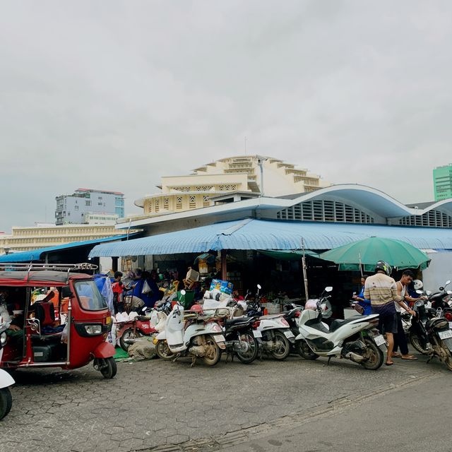 Astonishing Central Market in Phnom Penh