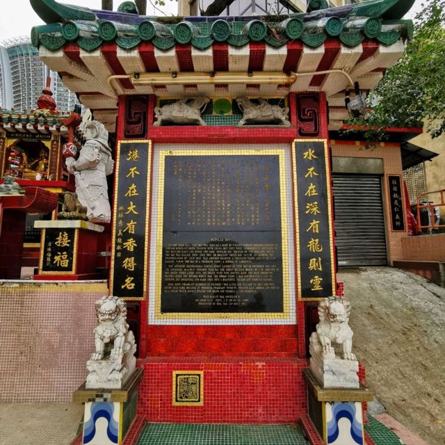 Repulse Bay Tells You Why Hong Kong is a Fragrant Harbour