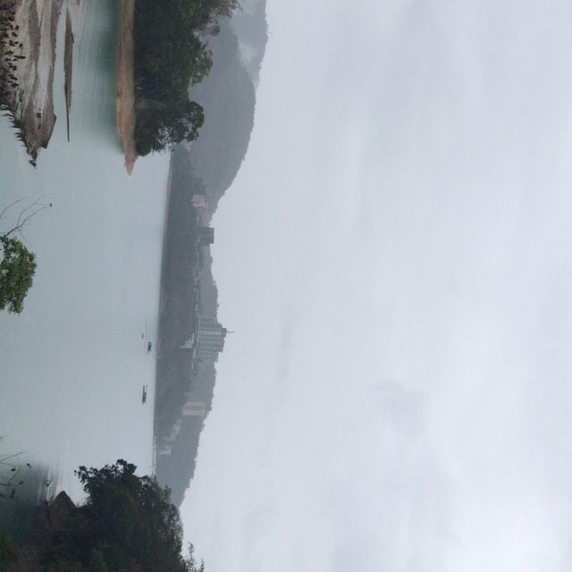 Sun Moon Lake