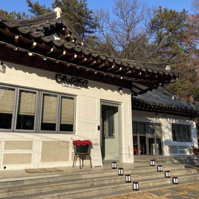  천안에서 몇 없는 한옥카페 기와52에서 여유로운 커피 한잔☕️