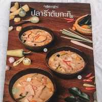 ✨ร้านเด็ดแน่นอนวิ สายอีสานต้องตามไปตำ✨