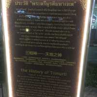 ลานหน้าห้าง เดอะสตรีท รัชดา