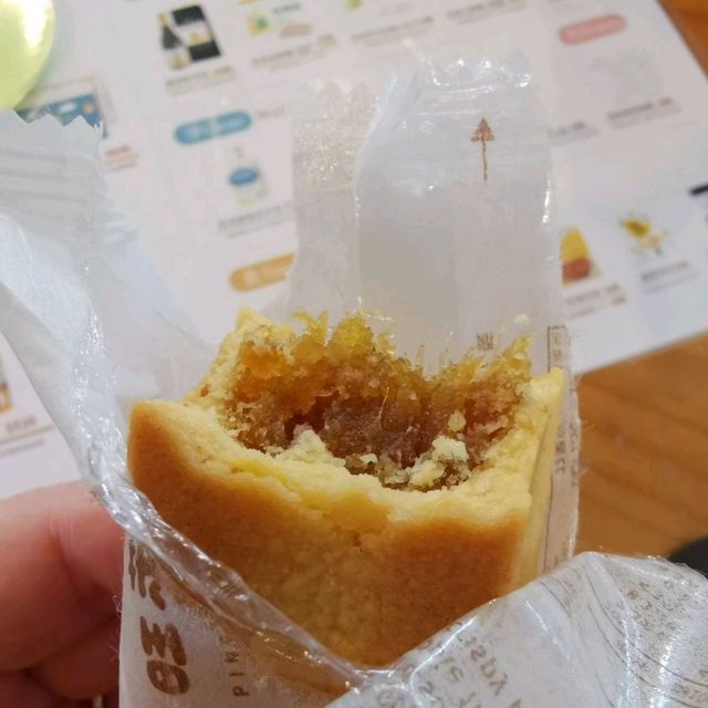 嘉義民雄免門票景點「旺萊山鳳梨文化園區」～漫步在700公頃的鳳梨田裡