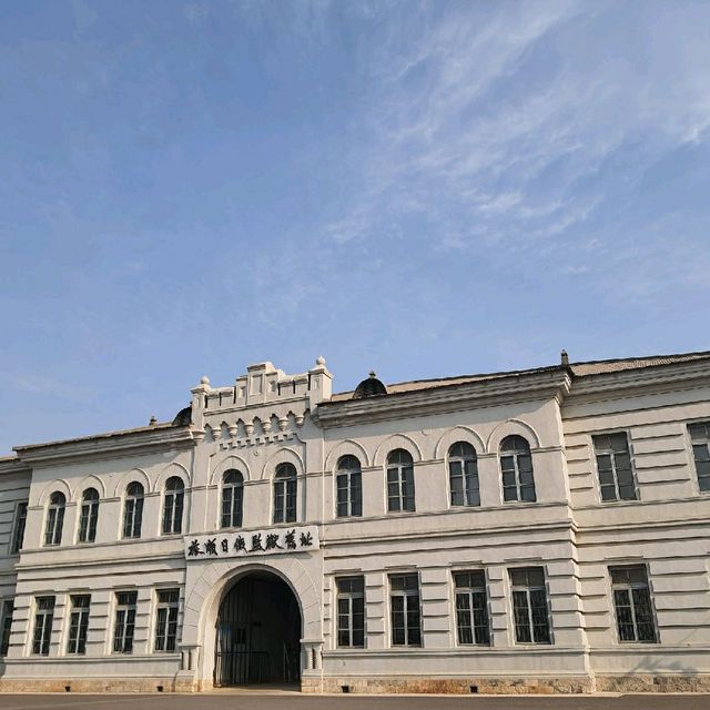 뤼순 감옥[LUSHUN PRISON]