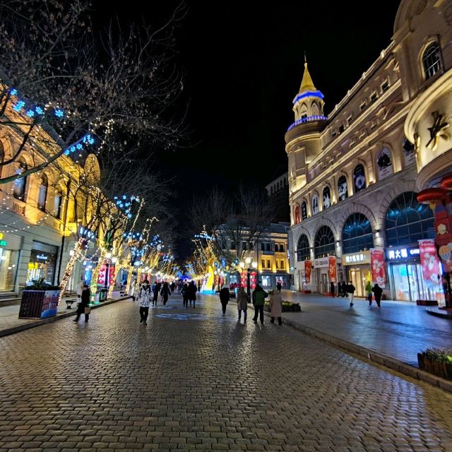 Beautiful Harbin Central Street 