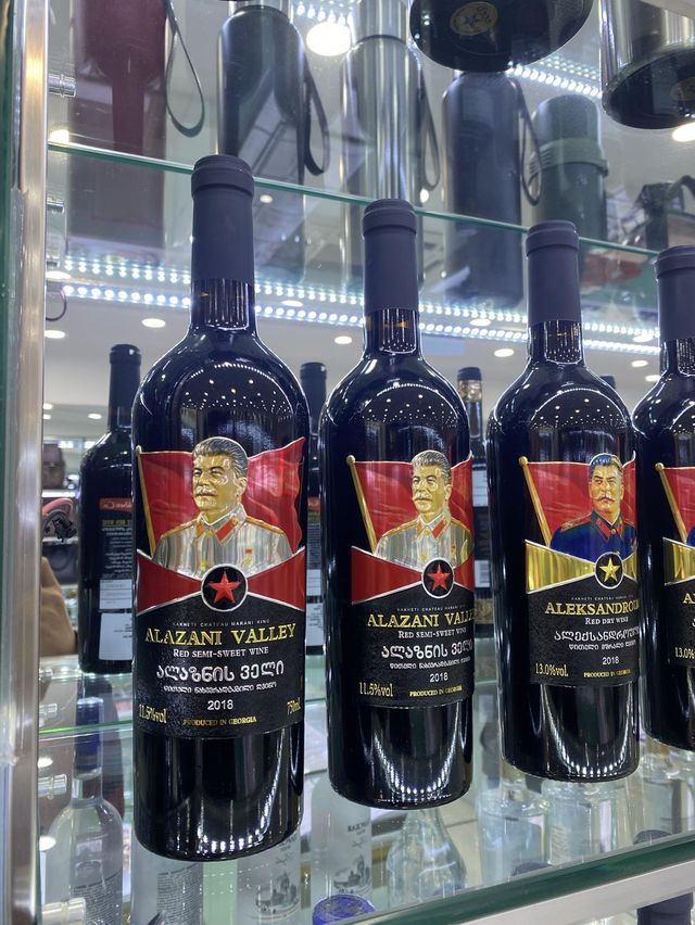 Ivan Russian store in Harbin 