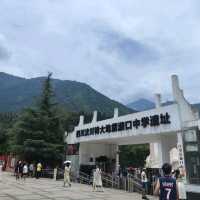 Earthquake memorial and ruins near Chengdu