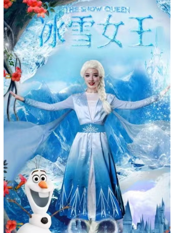 【29.9元搶秒殺】大型奇幻兒童舞台劇《冰雪女王-愛的力量》西安雁塔站|兒童親子 | 陝西廣電大劇院