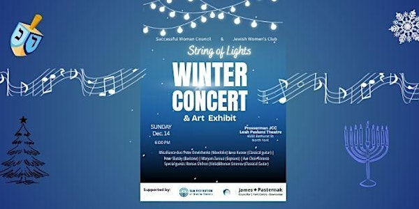 Strings of Light Hanukkah Concert | Prosserman Jewish Community Centre