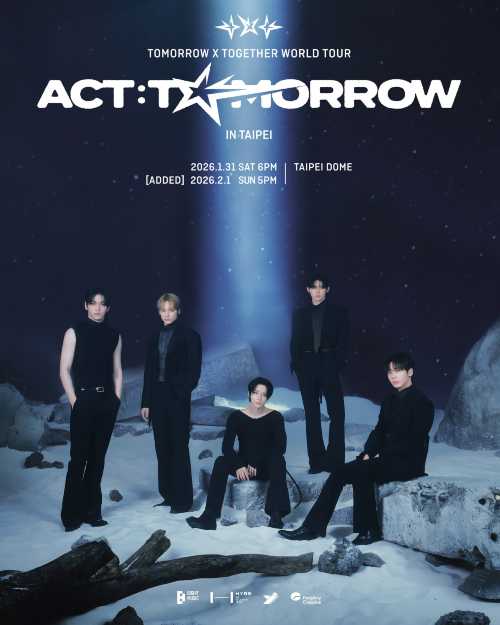 TXT世界巡迴演唱會《ACT: TOMORROW》台北站 | TOMORROW X TOGETHER