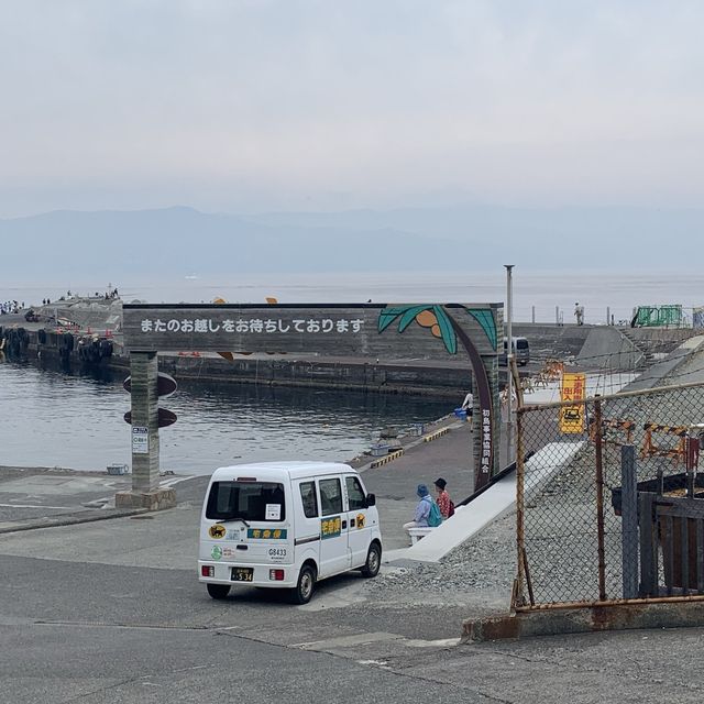 【静岡】初島の入口はここから！初島港