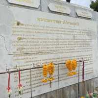 พระบรมราชานุสาวรีย์สามกษัตริย์ เชียงใหม่