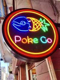 ALOHA🌈迷上夏威夷式快樂Poke Bowl-「🐟Poke Go」