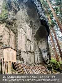 天空の絶景寺✨