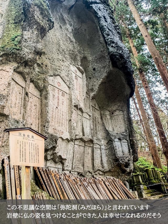 天空の絶景寺✨