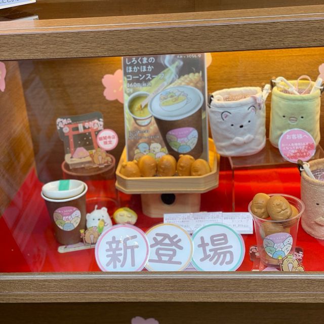 【すみっコぐらし焼き】ベビーカステラ😍