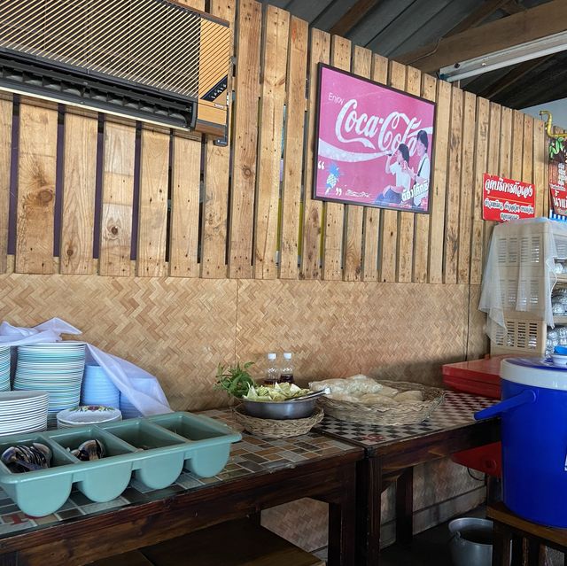 ส้มตำเป่าปาก