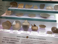 宋皇臺出土宋元文物展