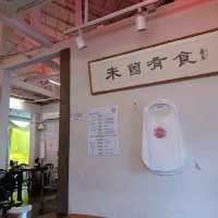 Taiwanese flavor in international Itaewon