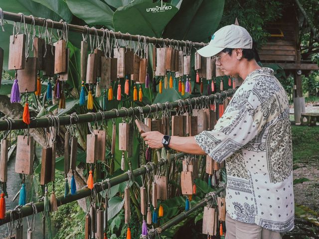 𝐋𝐞 𝐂𝐨𝐫 𝐓𝐞 เชียงดาว จ.เชียงใหม่