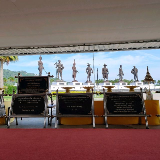 อุทยานราชภักดิ์