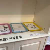 英式大宅遊戲室 免費入場