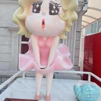 Chinese Animation Walk of Stars