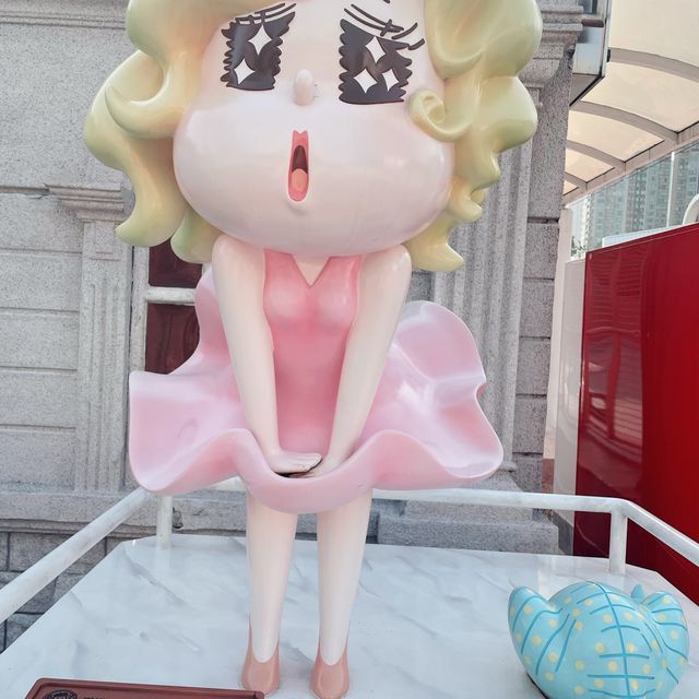 Chinese Animation Walk of Stars