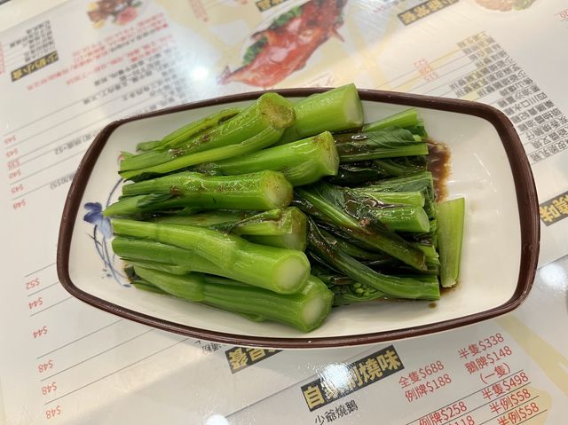 養生燉湯配廣東燒鵝