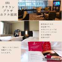 【福岡ホテルまとめ】予算は1万円！博多駅近辺のホテルステイを楽しむ！