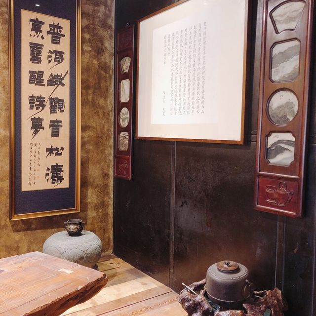 啞舍永康｜台北㊙️境·永康街精緻蔬食人文茶館🫖🍵