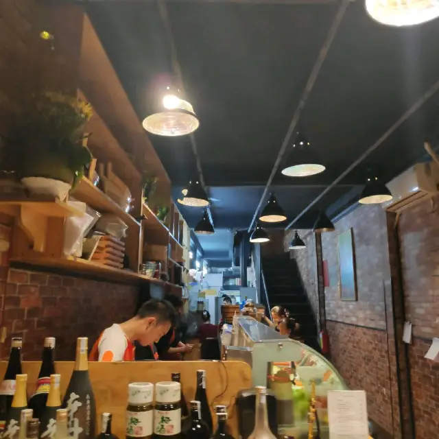 스시코3 레탄동 일본인 거리