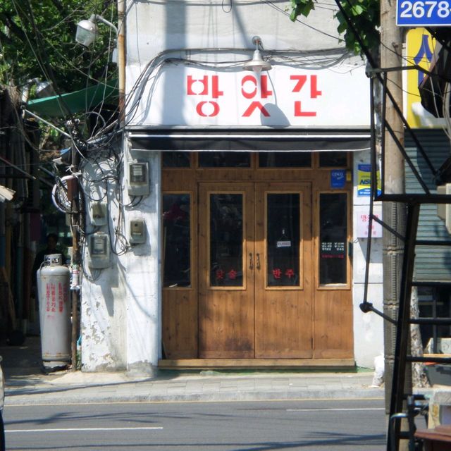 외국감성 가득한 힙한 동네 문래동을 가보자