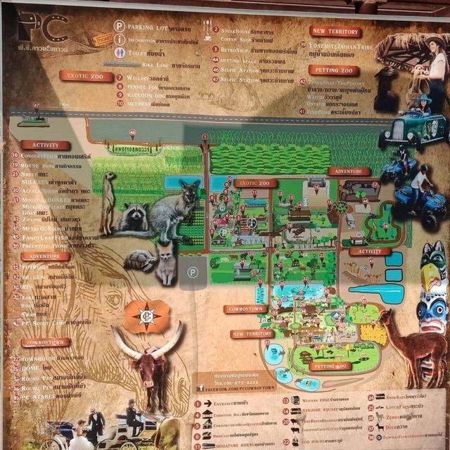 PC Cowboy Town เมืองคาวบอยใกล้ๆอุดร