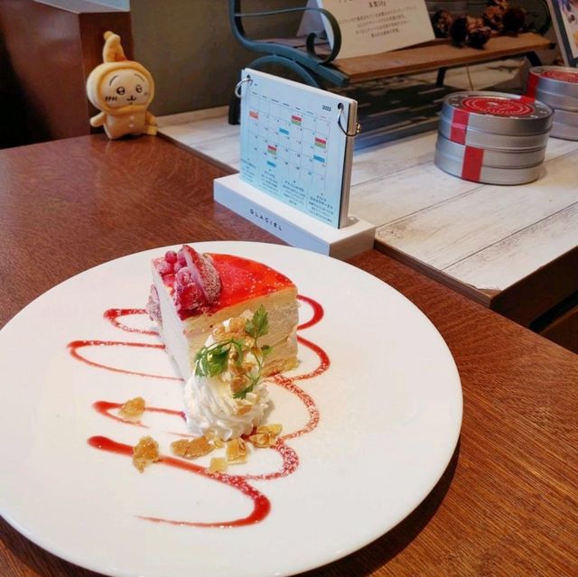 GLACIEL　札幌ステラプレイス