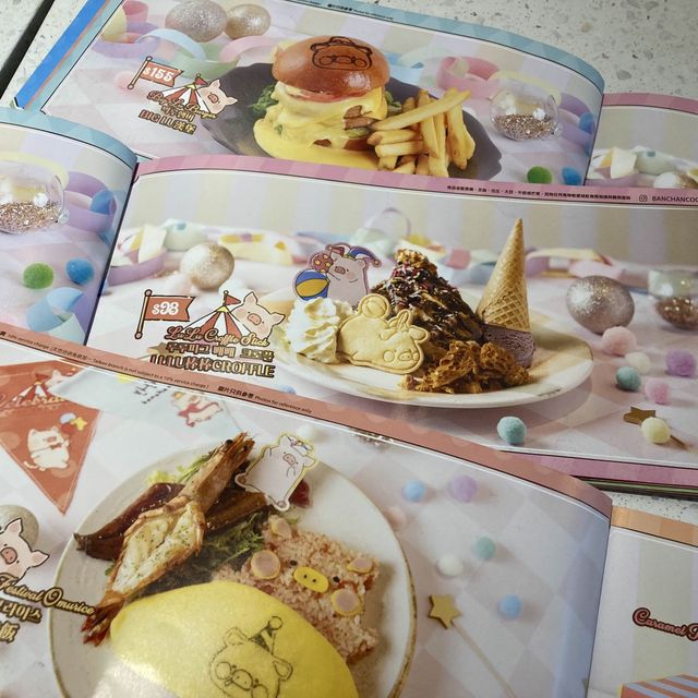 《LuLu豬🐽期間限定主題餐廳》