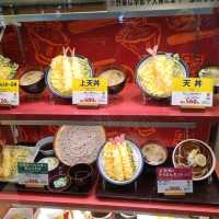 日本平民區-赤羽