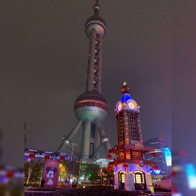 東方明珠