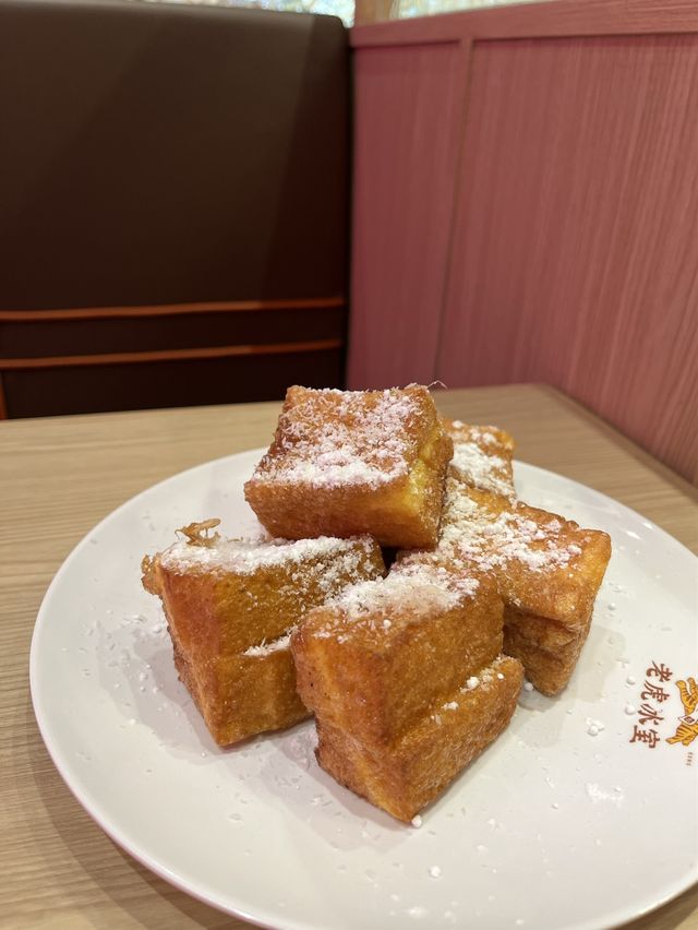 💕屯門特色冰室