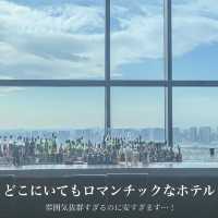 コスパ最強！絶景ホテル